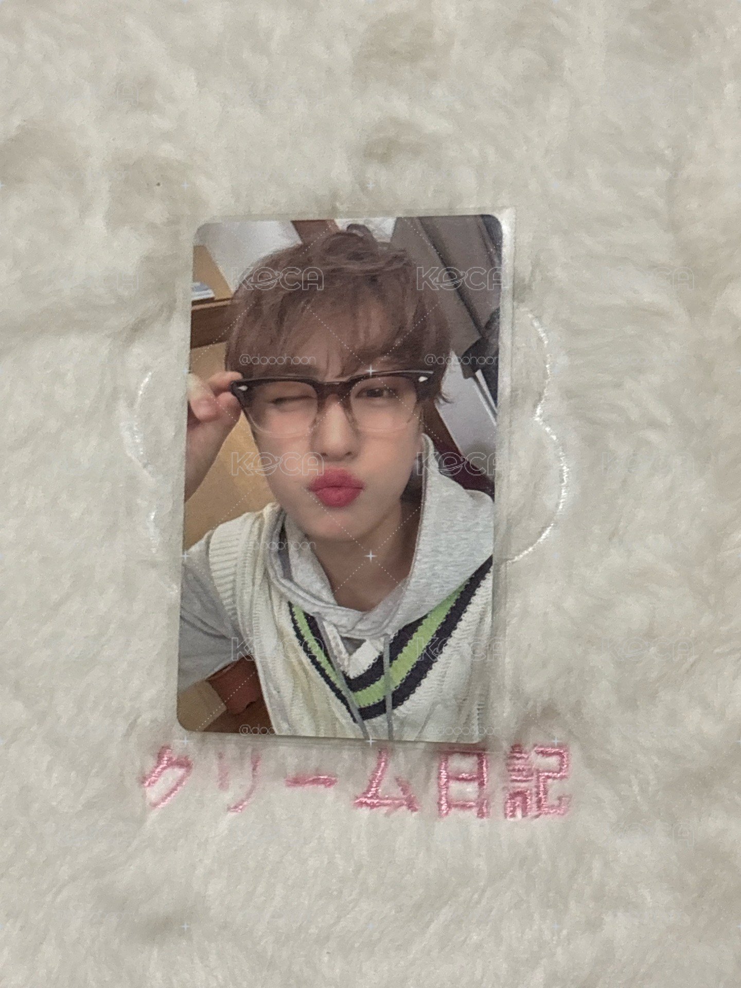 2024 SEASON'S GREETINGS 'MY BEST FRIENDS