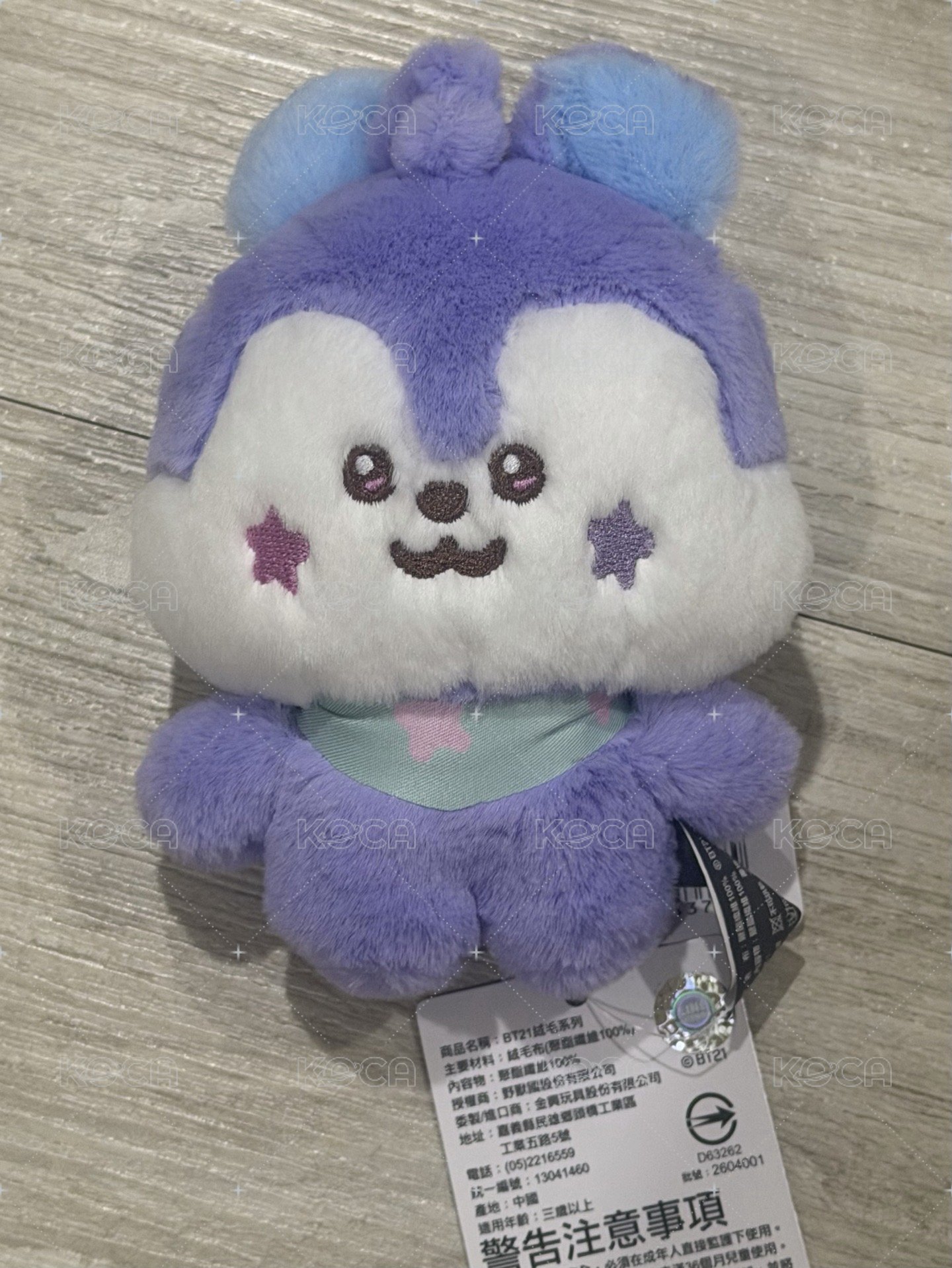 MANG