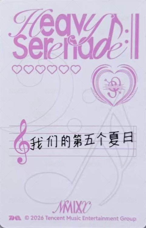 小夜曲 QQ音樂 三星 星光卡  背面