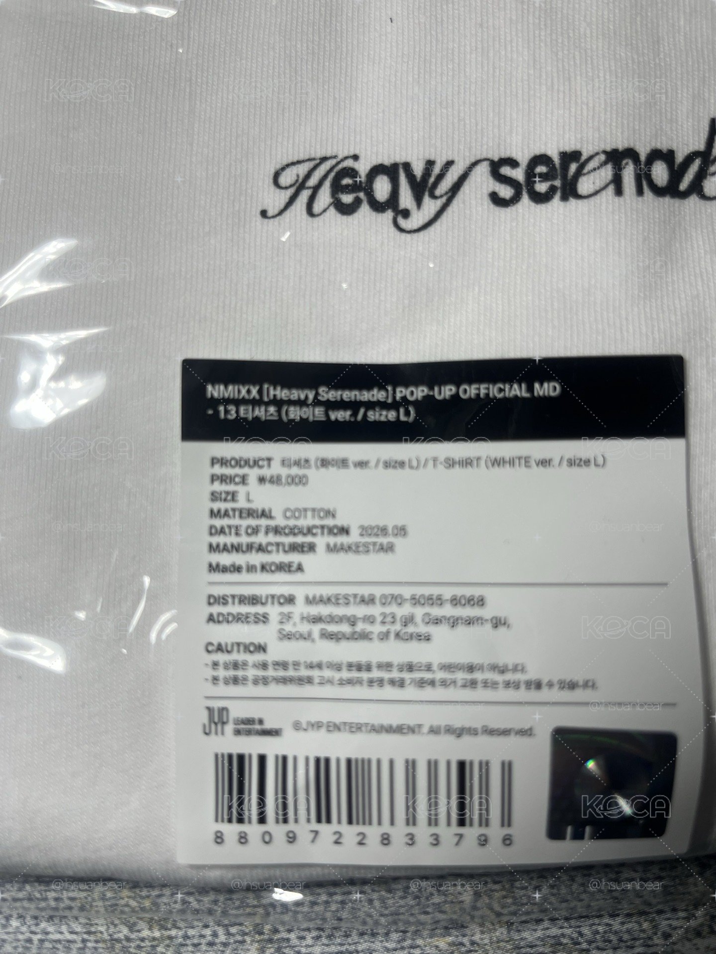 Nmixx heavy serenade 快閃