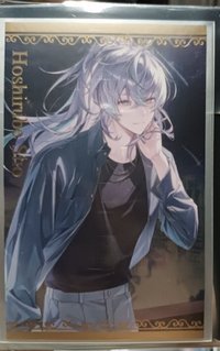 ショウ