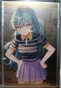 ナナ