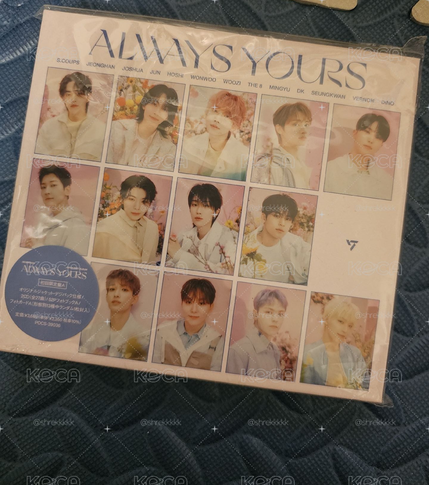 ALWAYS YOURS 日專初回A 空專