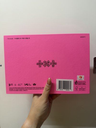 全新未拆寧髮夾+已拆專
