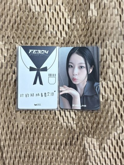 nmixx 想見你 中背/el許願 雙面卡 圭