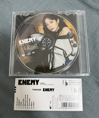 多賢ENEMY 已拆單封 空專/全專