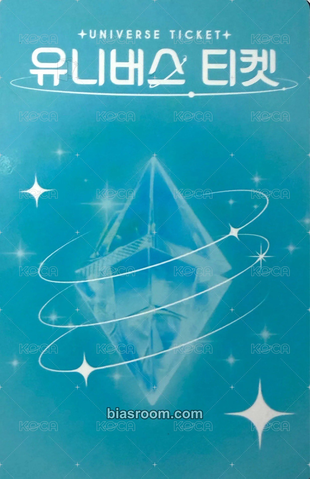 Universe Ticket CONCEPT VER. 專輯卡  背面