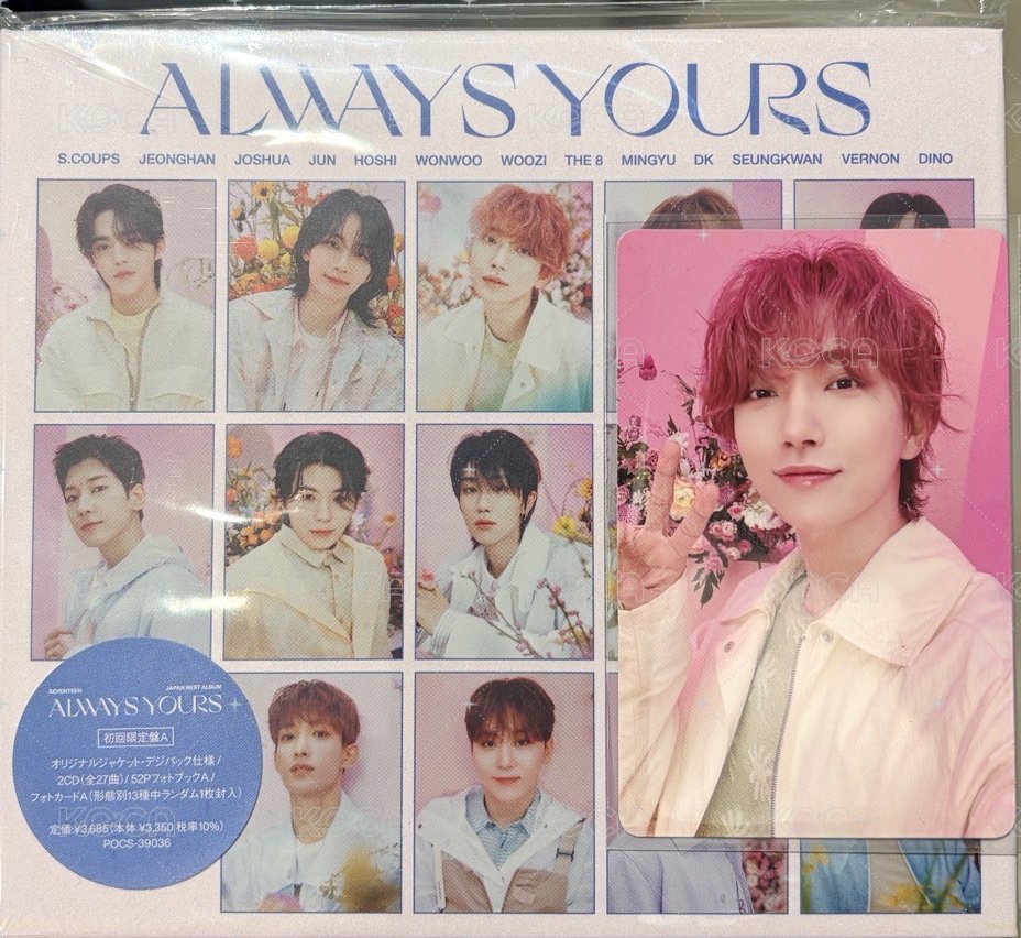 always yours A盤專輯+卡