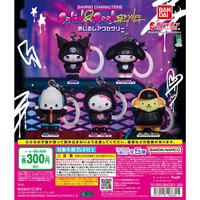BANDAI 立體酷感雨傘吊飾扭蛋