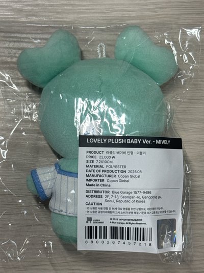 南棒球娃