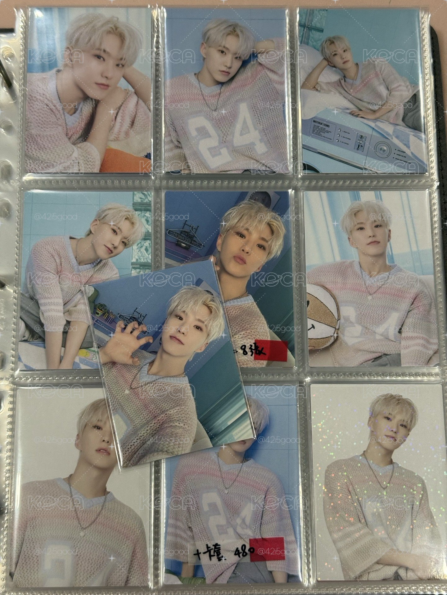 SVT HOSHI 24‘HOME 隨機卡一套+衛衣卡+卡套卡