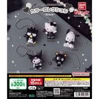 BANDAI 色彩系列~黑色篇~吊飾扭蛋