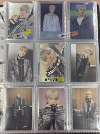 SVT HOSHI 24’克拉島 隨機卡+WVS特典+襯衫卡+交通卡