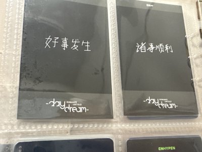 中文卡背拍立得