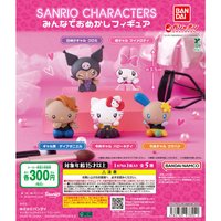 BANDAI 大家一起來打扮公仔扭蛋