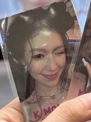 台灣滿額刷+卡皮扒拉妮
