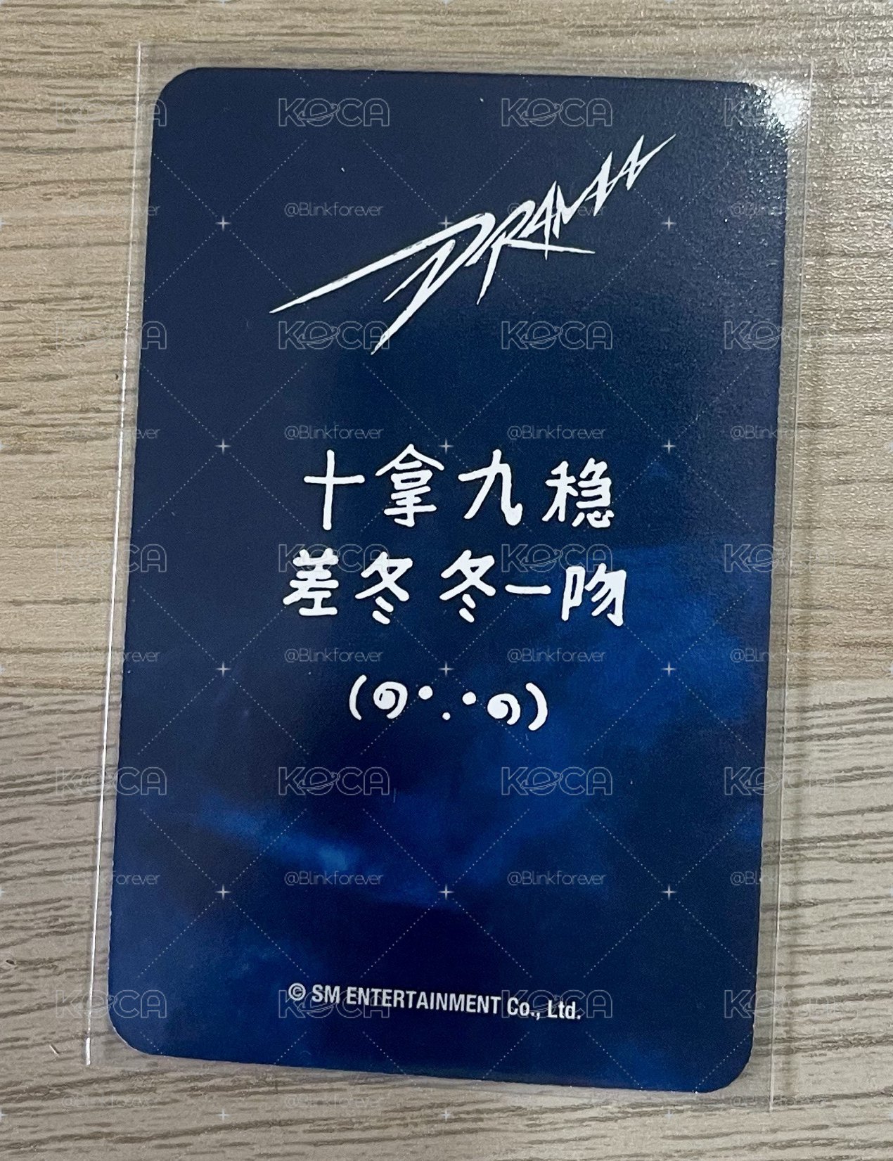 絕美冬組合🫪🩶🩵