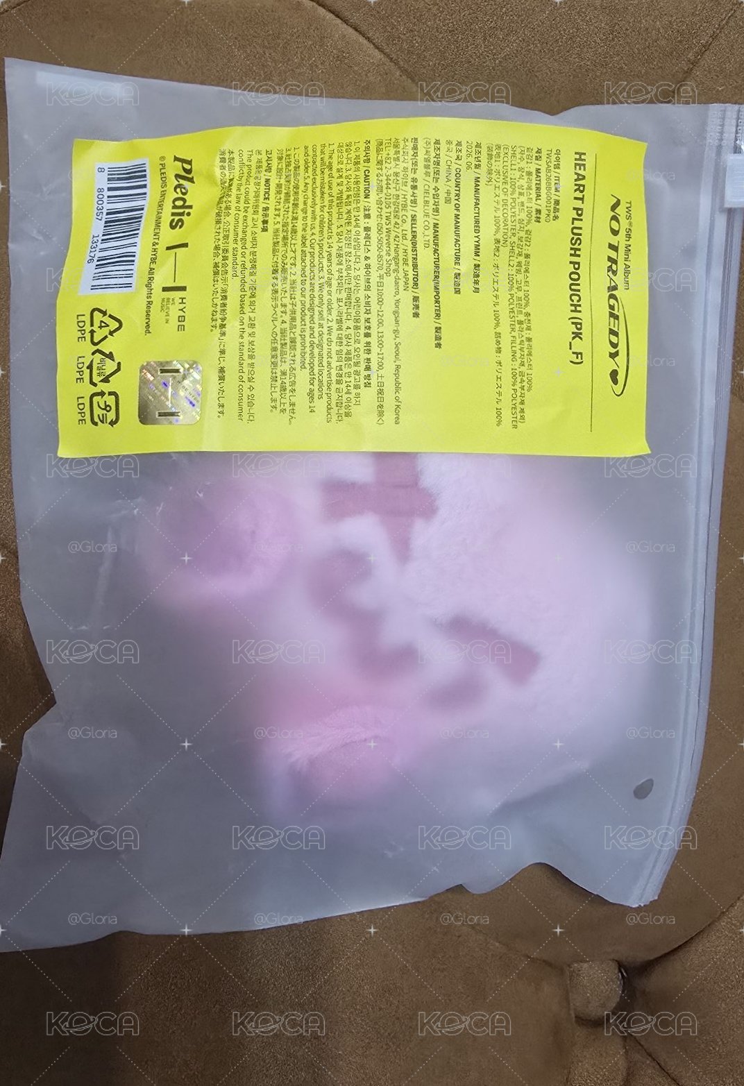 現貨 愛心吊飾錢包