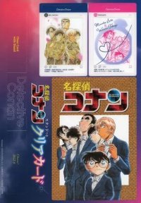 2022年6月號