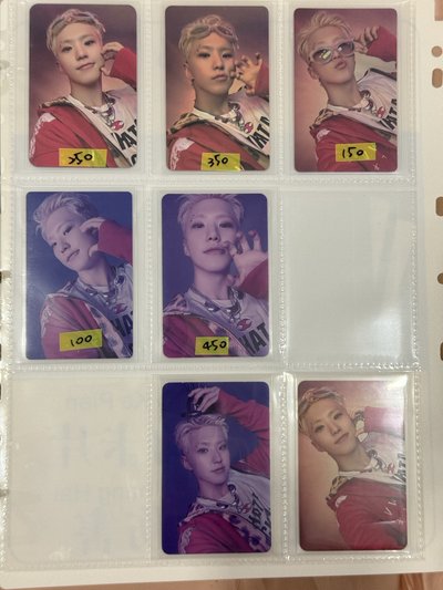BSS HOSHI  'TELEPARTY' 盤出