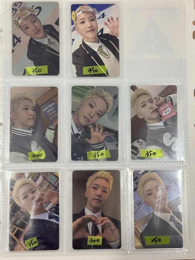 BSS HOSHI  'TELEPARTY' 盤出