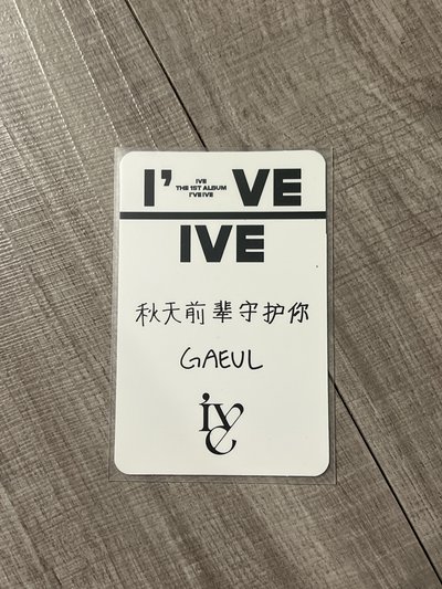 l am秋天小卡🐿️