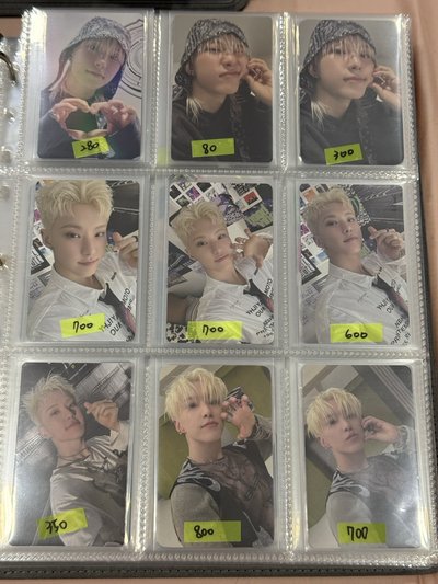HxW ‘𝗕𝗘𝗔𝗠’ HOSHI 盤