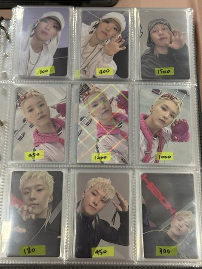 HxW ‘𝗕𝗘𝗔𝗠’ HOSHI 盤