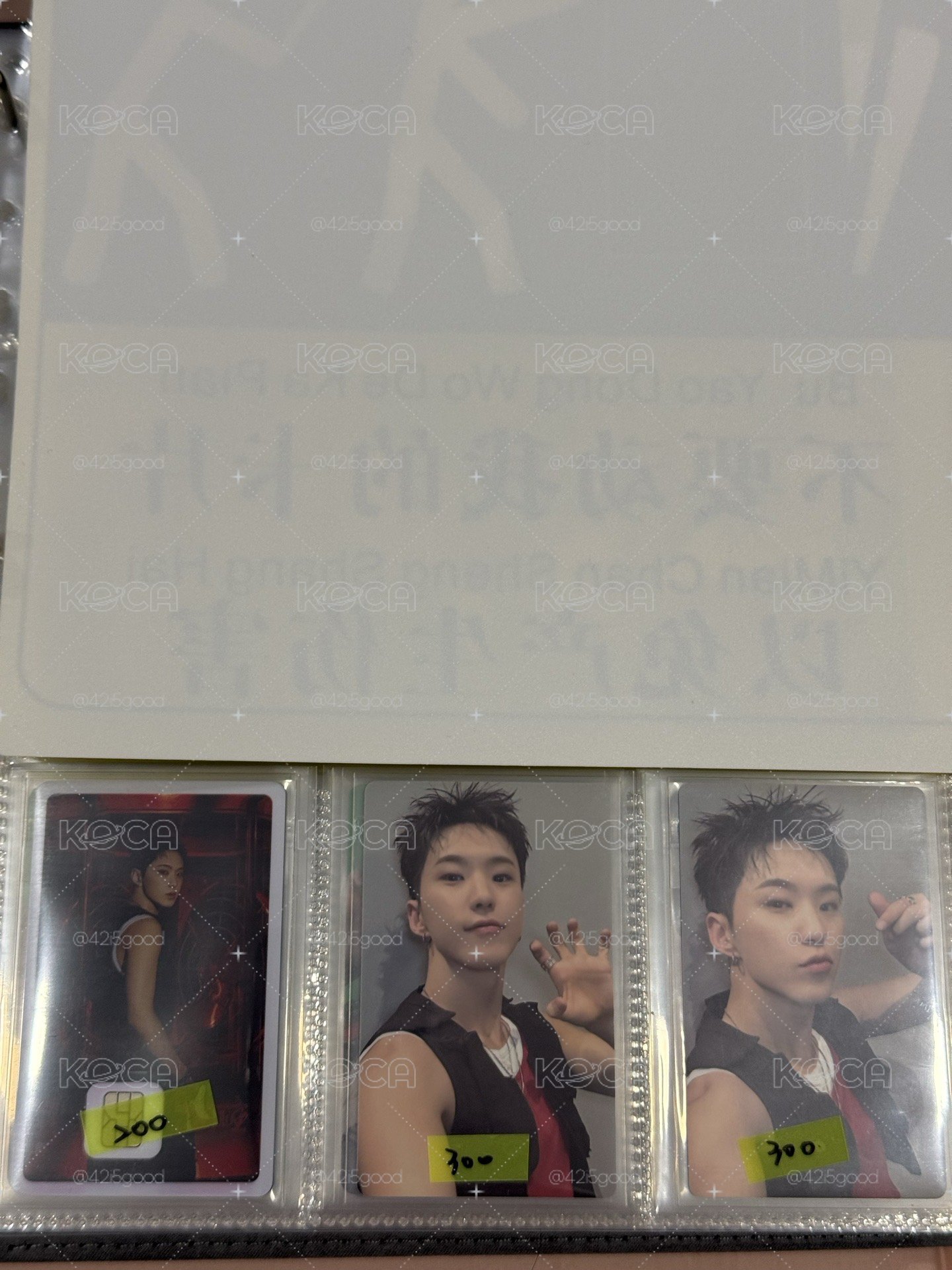 HxW ‘𝗕𝗘𝗔𝗠’ HOSHI 盤