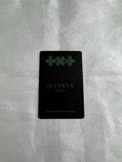 🦊快點誇我可愛