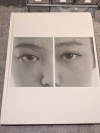 寫真集