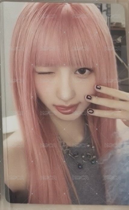 專卡秋