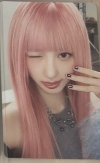 專卡秋