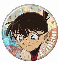 秋日祭 2025 徽章 閃徽