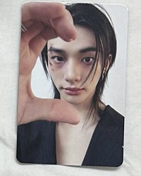 鉉辰