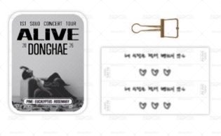 東海 ALIVE solo演唱會 香氛紙 Donghae