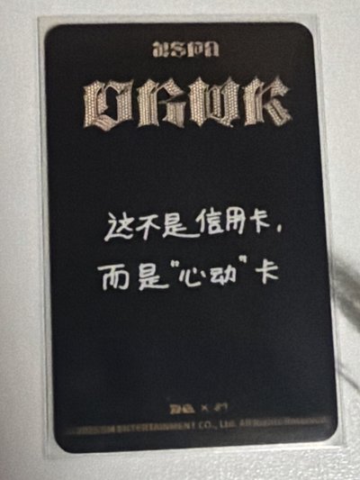 四星中背柚