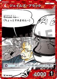 TCG D04 卡牌遊戲 