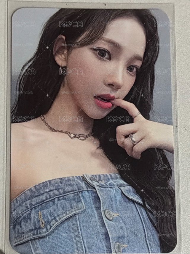 牛仔咬指柚