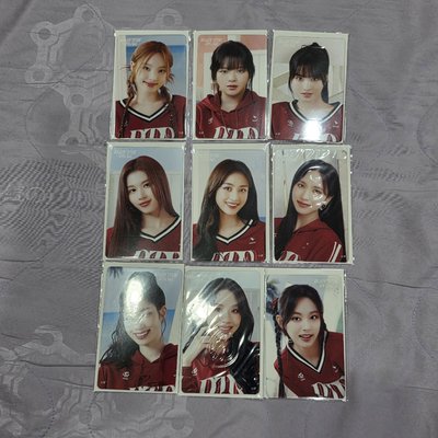 TWICE 五巡 一番賞 票根 參加賞