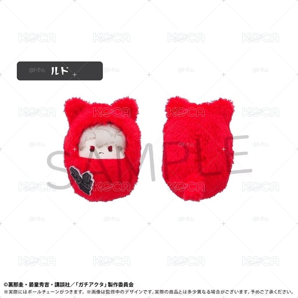 Gachiakuta TAPIOCA襁褓寶寶娃 貓咪動物裝玩偶 路德 恩琴 贊卡 里遙 塔姆吉 賈巴
