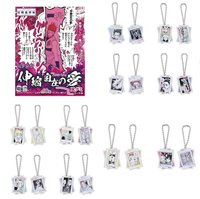 冨樫義博展 西索伸縮自在的愛軟糖 壓克力吊飾