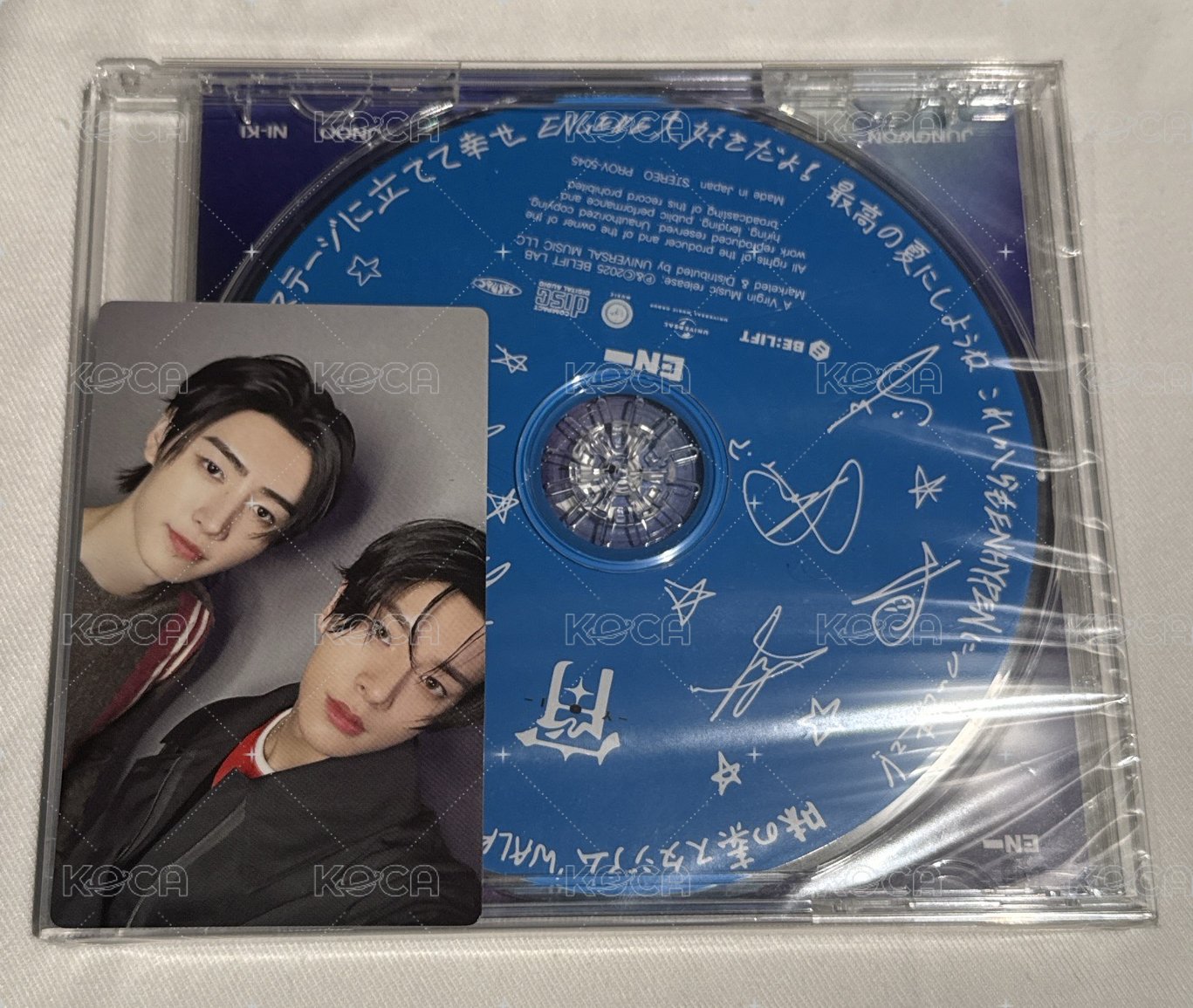 味之素限定盤+倫訓