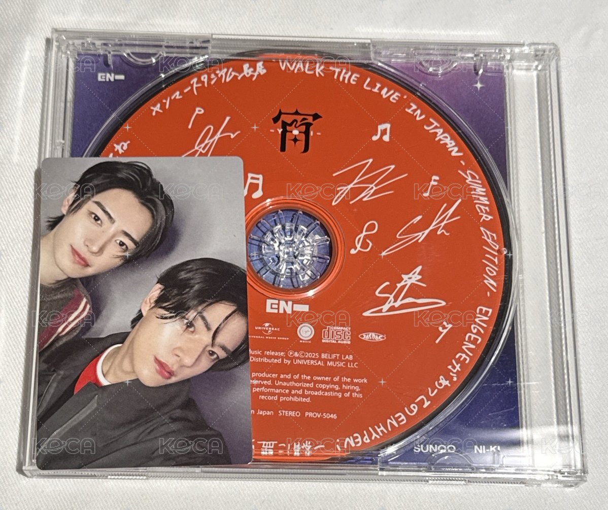 長居限定盤+倫訓