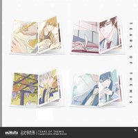 逸夢系列 第三彈 minibook冰箱貼