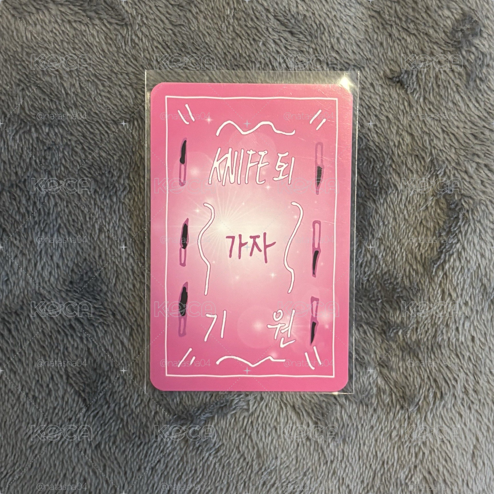 單曲一輯 符咒卡 打歌卡