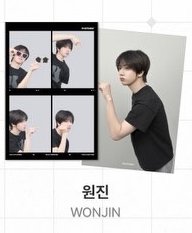 拍貼二隨一/WONJIN