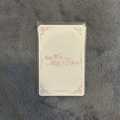 兩週年FM 隨機卡 官拍