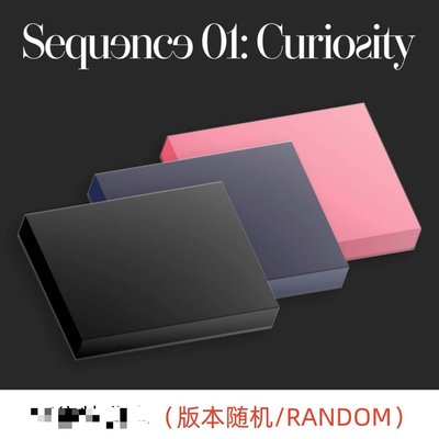 A2B 迷一 CS數星星+團專_章昊_現貨