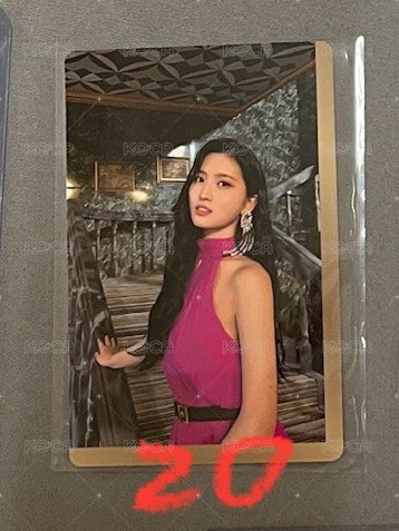 迷8預售禮